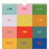 Månedskalender kvadratisk — Fargerik kalender [kalender-forside]