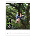 Fotokalender A4 (20 x 30 cm) — Bokstav og tall [kalender-forside]