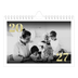 Fotokalender A5 — Glitter tall [kalender-forside]