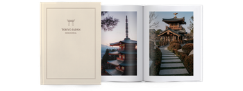 Fotobøker — Arkivredigering - Tokyo