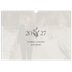 Fotokalender A3 — Initialer i blomst [kalender-forside]