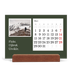 Bordkalender med trestativ - Liggende  — Redaksjonell Jord [Mars]