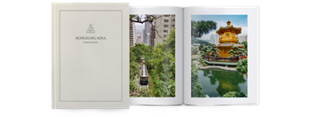 Fotobøker — Arkivredigering - Hongkong
