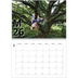 Fotokalender A4 dobbel (30 x 40 cm) — Bokstav og tall [kalender-forside]
