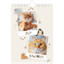 Fotokalender A5 — Leken kattunge [kalender-forside]