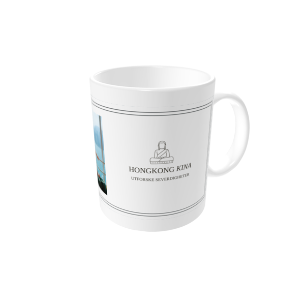 Kopp med bilde — Arkivredigering - Hongkong