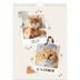 Fotokalender A4 (20 x 30 cm) — Leken kattunge [kalender-forside]