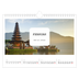 Fotokalender A4 — Den fulle historien [Februar]