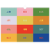 Fotokalender A3 — Fargerik kalender [kalender-forside]