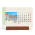 Bordkalender med trestativ - Liggende  — Verdens severdigheter [kalender-forside]