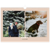 Fotokalender A3 — Overlappende tekst [kalender-forside]