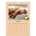 Fotokalender A4 (20 x 30 cm) — Leken kattunge [Mars]